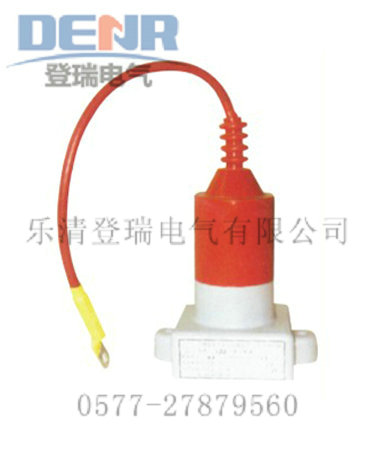 TBP-0-7.6电机中性点保护用过电压保护器