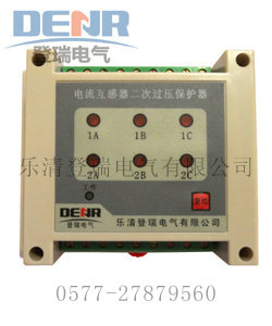 CTB-6电流互感器二次过电压保护器